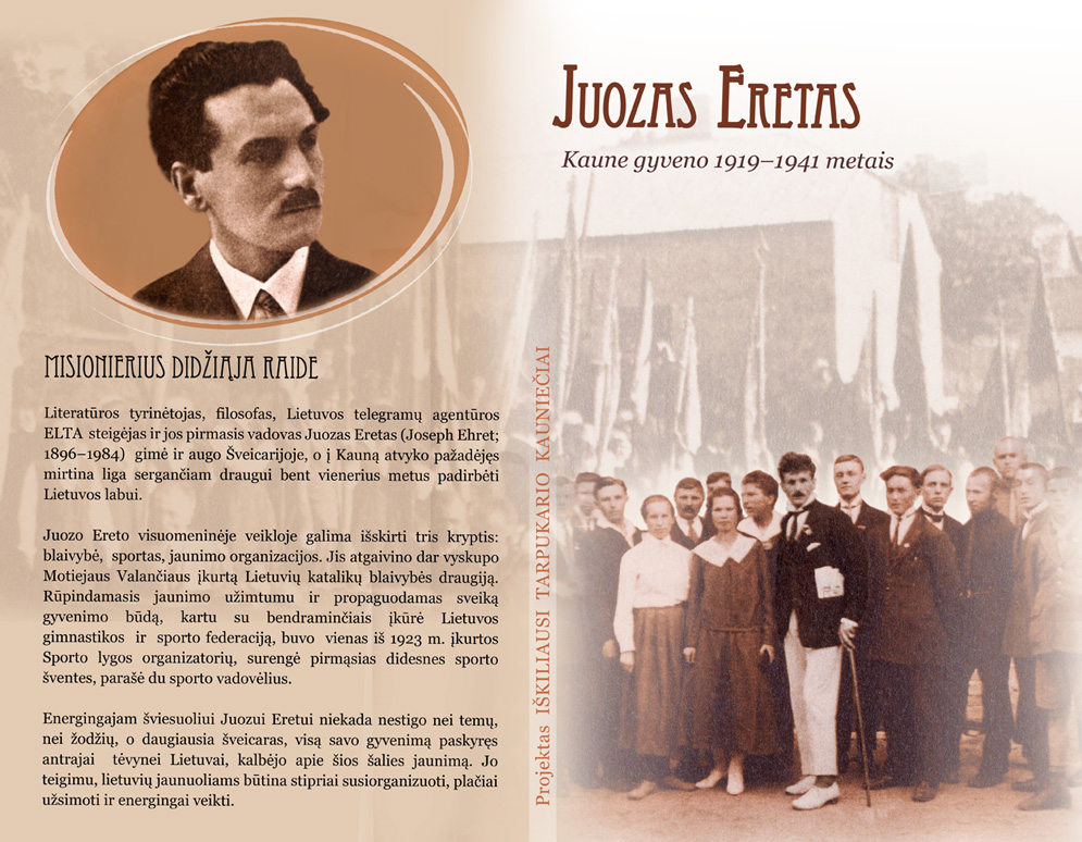 Juozas Eretas
